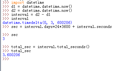 Python 3 3实现计算两个日期间隔秒数 天数的方法示例 张生荣