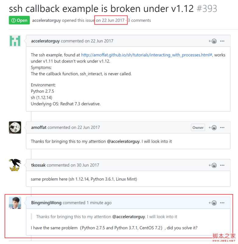 使用Python ssh 远程登陆服务器的最佳方案/ 张生荣