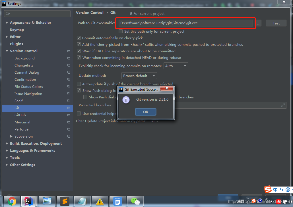 Ошибка android studio cannot run git