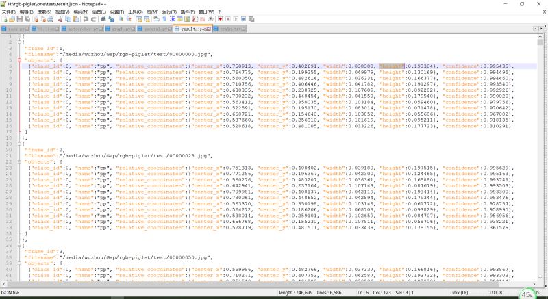 python之json文件转xml文件案例讲解/ 张生荣